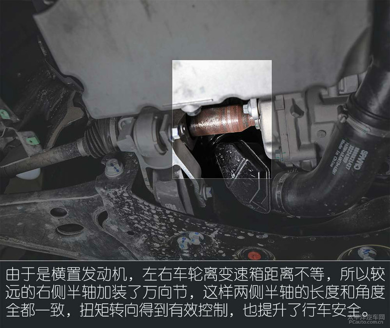 22款领克03跟23款底盘高度对比,领克03和思域选哪个底盘低