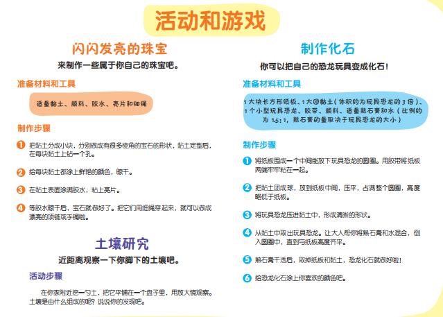 当当购书啥时优惠力度大,当当买书300-100优惠码