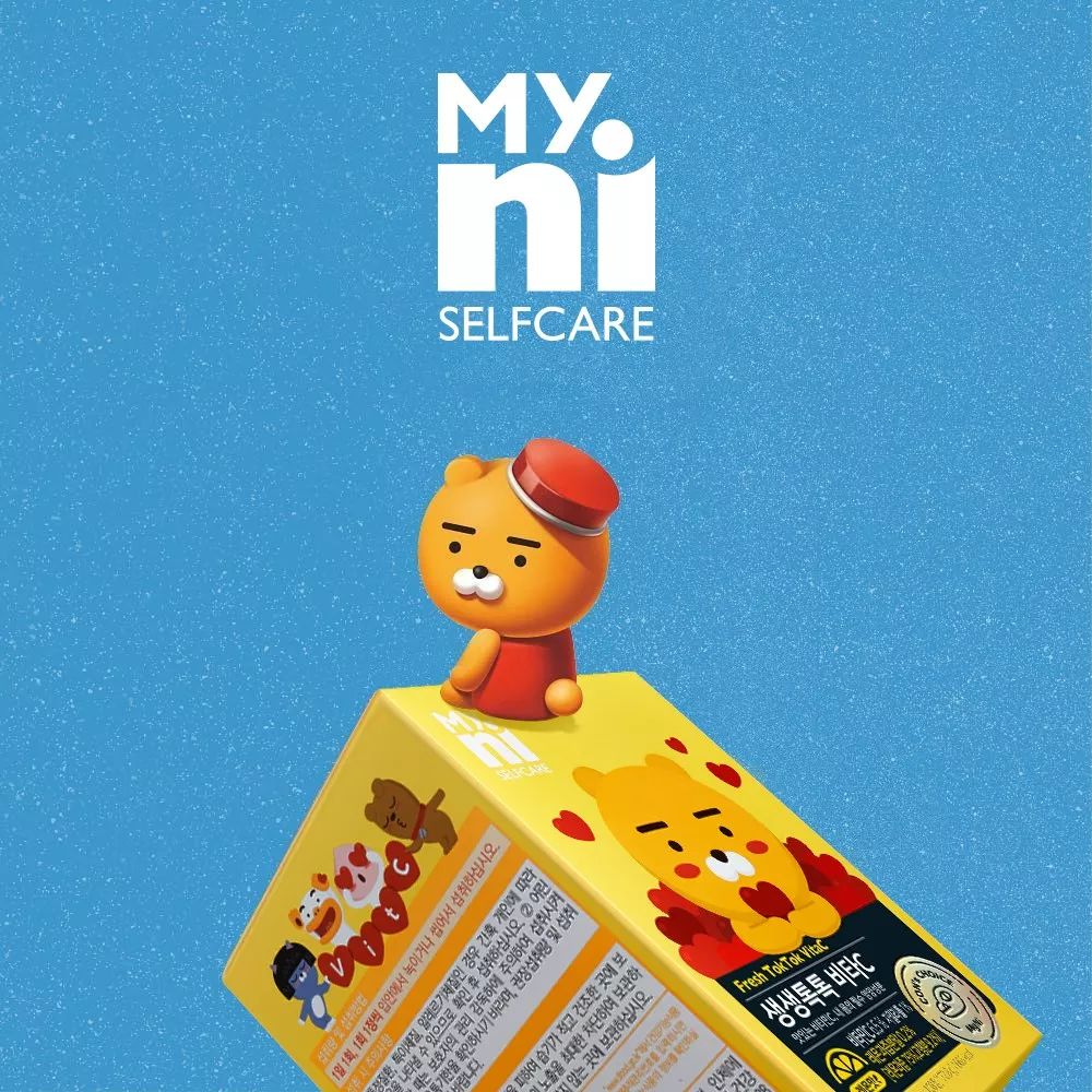 抢到断货的VC！一片=1.5个橙子，大人孩子都爱吃