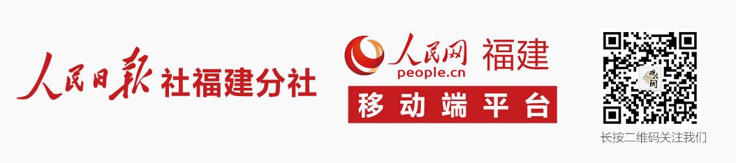 福建闽江学院改名,福建这几所高校将转设改名