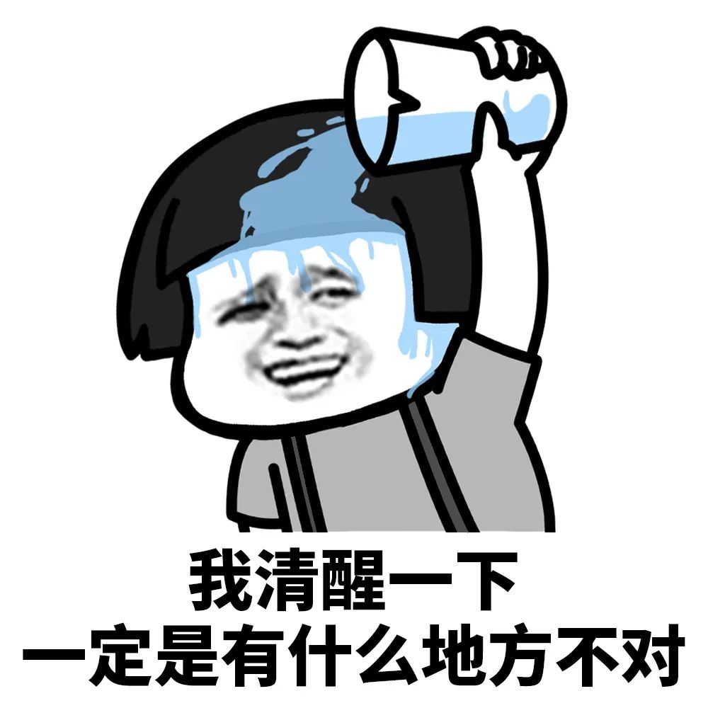 刷单电诈,刷单电诈案例