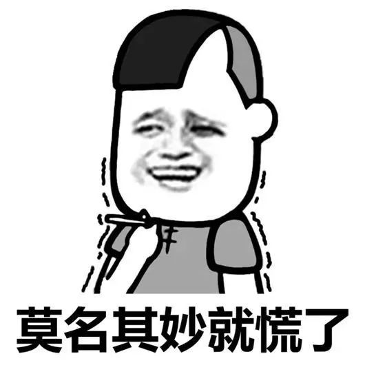 刷单电诈,刷单电诈案例