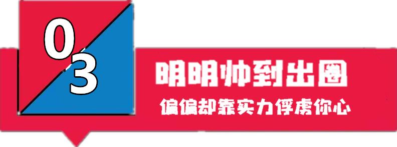 重磅！全国首部消防主题粤语广播连续剧上线啦