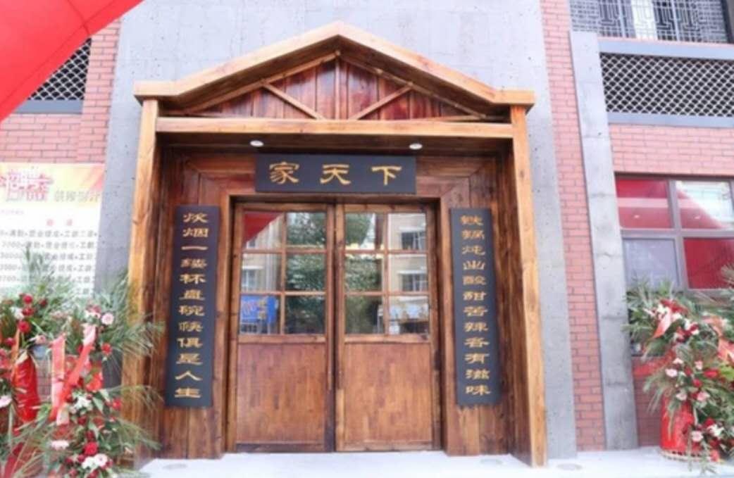 开江鱼有多好吃,错过等一年音效