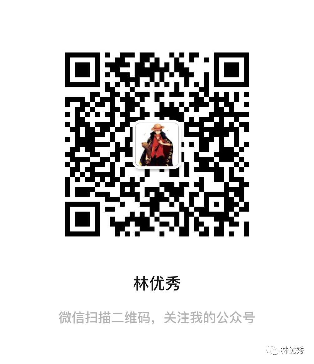 一个超级大的福利