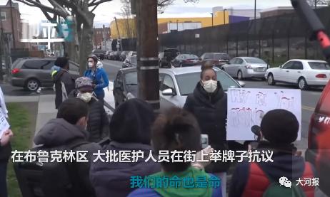 郑州市市政府任免通知,人事任免通知郑州