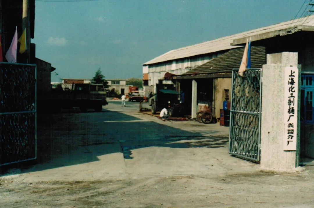 浦东新区曹路镇发展,曹路镇生活日记视频