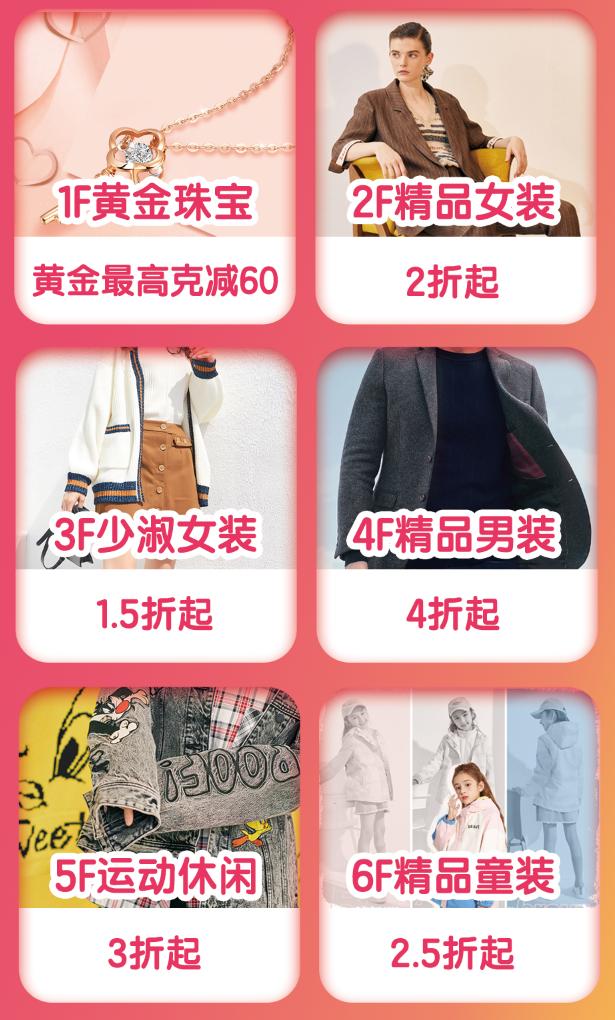 遇见爱优惠团购,遇见爱女声版翻唱