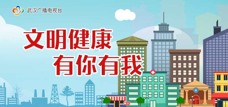 对话企业纾困解难，推动地铁建设提速