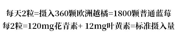 日本眼疲劳干涩护眼液,日本眼睛护眼神器