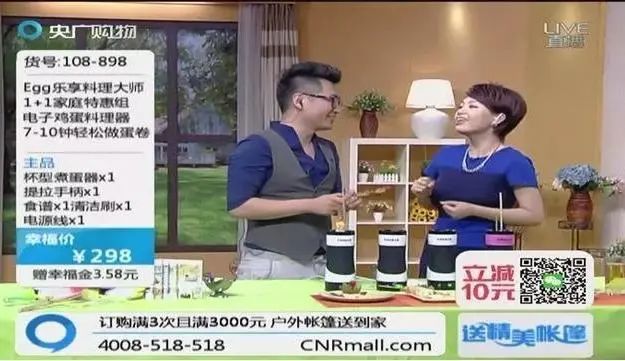 李佳琦和薇娅分分钟赚几亿？做主播你得get这几个技能