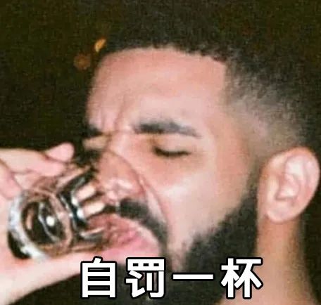 全球“最快”的男人公开1亿豪宅!室内唱跳打篮球,马桶还会唱歌…