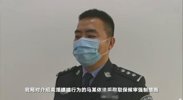 男子望风让老婆卖淫被捕,女子卖淫被男友当场抓获