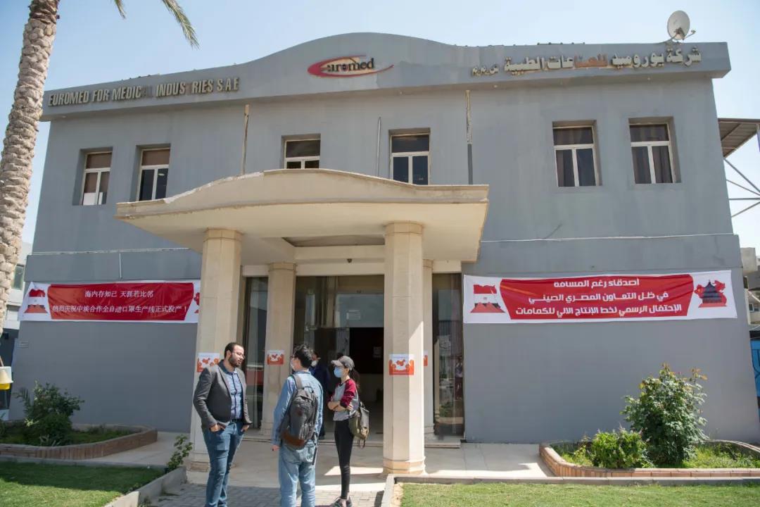 埃及口罩价钱,埃及援助口罩