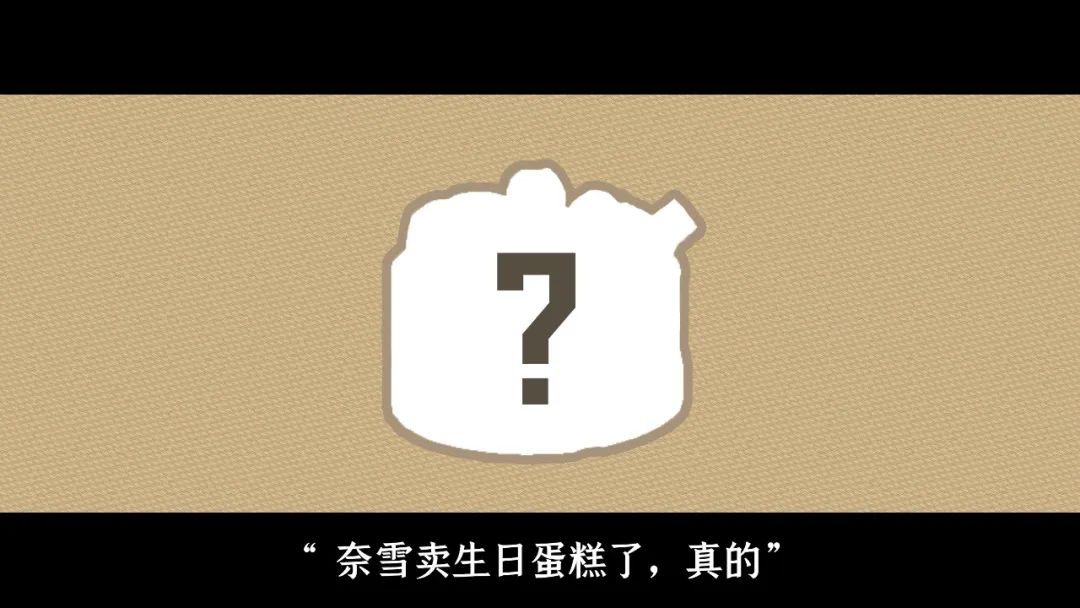 郑州奈雪蛋糕店,奈雪深圳旗舰店