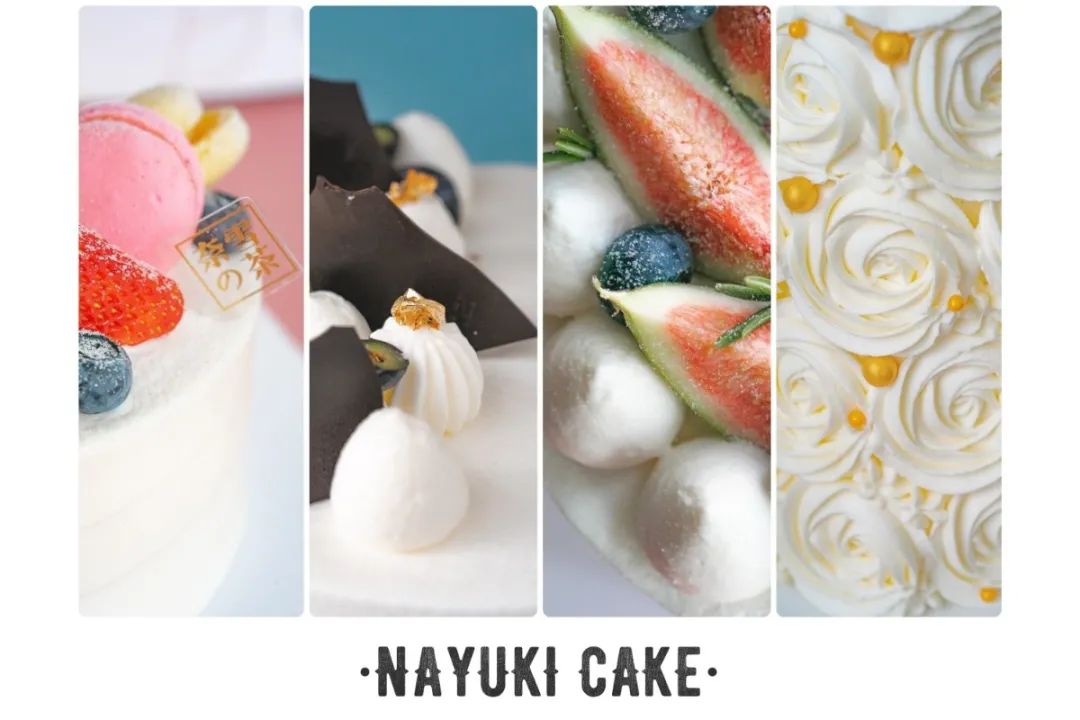 郑州奈雪蛋糕店,奈雪深圳旗舰店