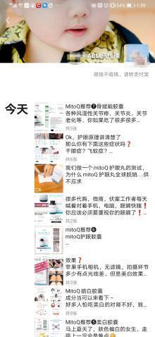 韩国免税代购现状,韩国免税店中国代购