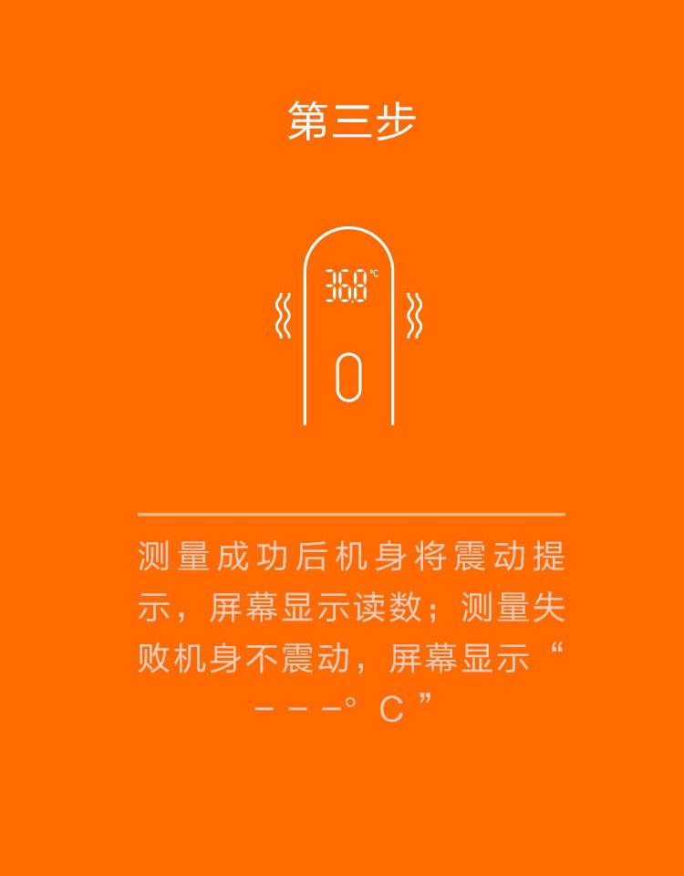 外贸出口红外线体温计测量准确,外贸出口红外测温仪