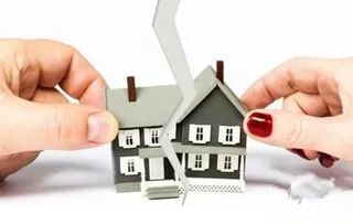 离婚房子归属怎么处理,离婚房子归谁谁付首付