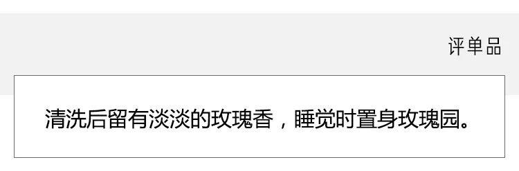 见效快的熬夜急救面膜,熬夜急救涂抹面膜