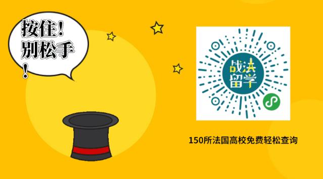 留学想学建筑设计,学平面设计出国留学