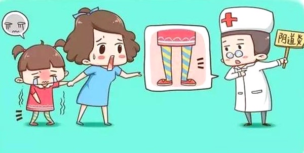 临沂一岁女孩患病,小女孩感染妇科病新闻