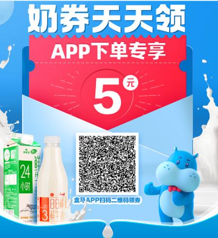 云南消费券京东怎么领,云南消费券攻略合集