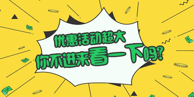 限时抢购||499元抢住浮生御度假村温泉住宿超值套餐