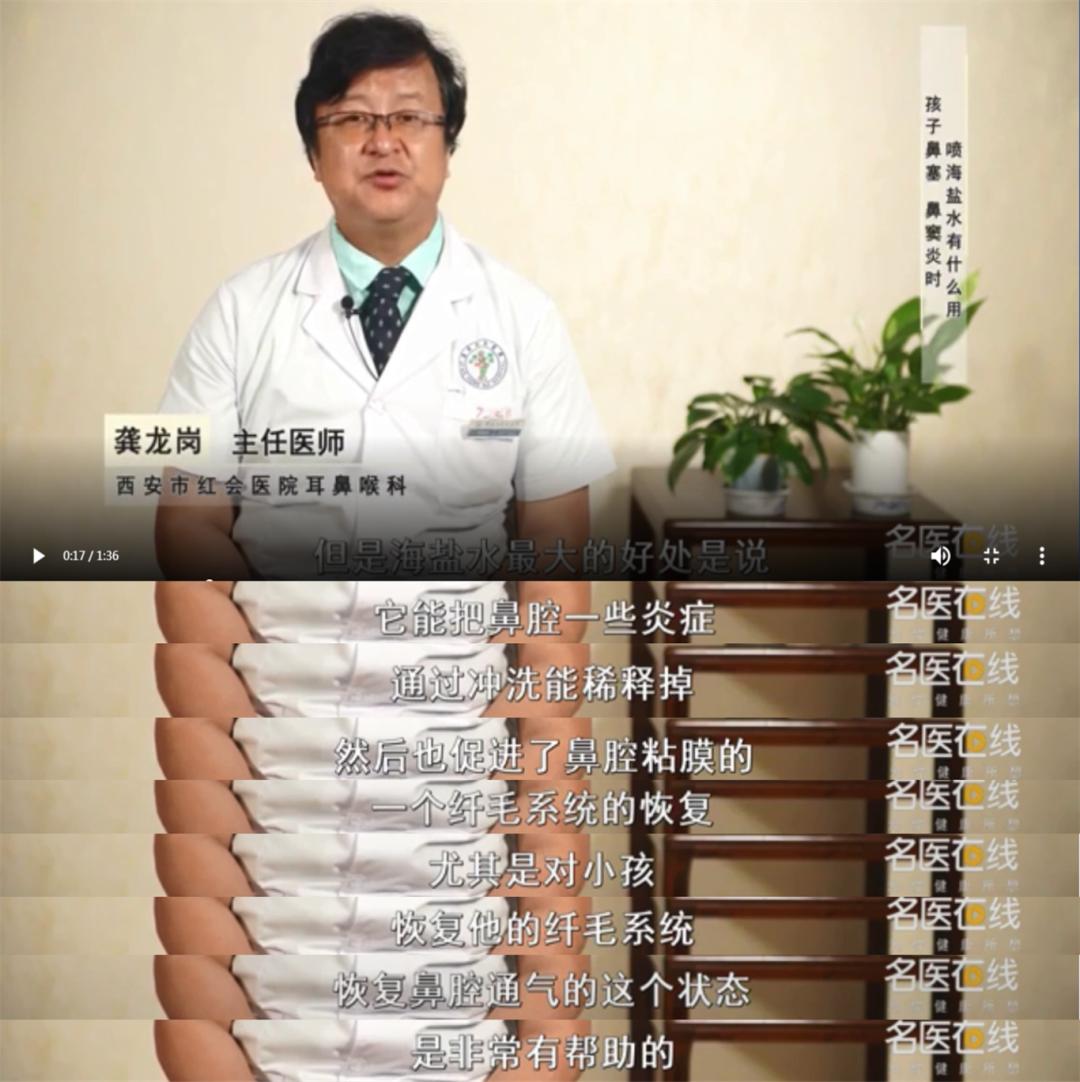 鼻炎太折磨人了怎么治呢,鼻炎折磨人吗