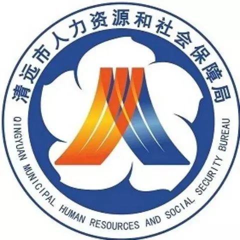 清远中考志愿报名,2022省考清远中考报名