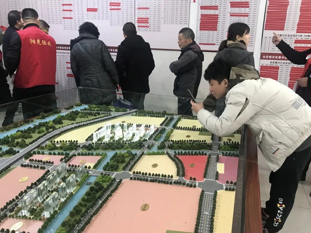 合庆生活日记,合庆农村生活