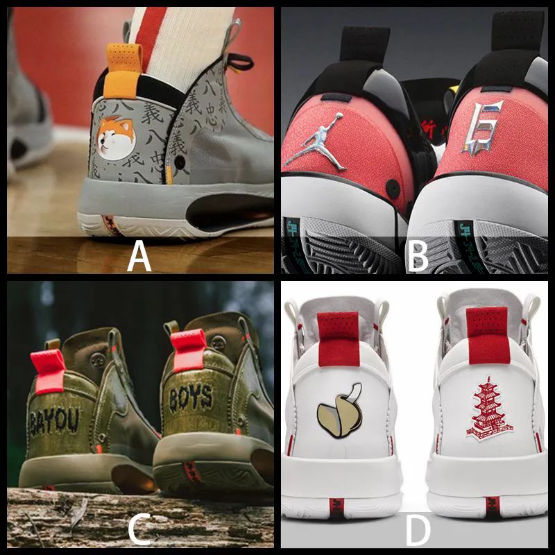 怎么分辨aj1有没有气垫,aj1里面有气垫吗