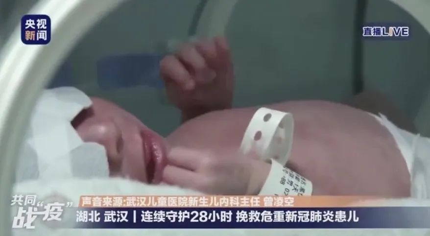 战“疫”中的北师大人丨韩冰：镜头下的追光者