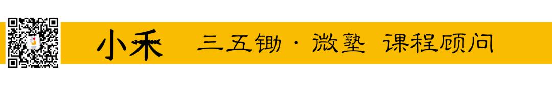 疫情期间激励学生努力学习的句子,疫情防控下孩子的心理调适与学习