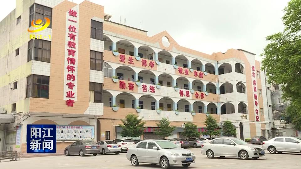 江阳主城区小学入学划片,江阳区小学招生报名流程