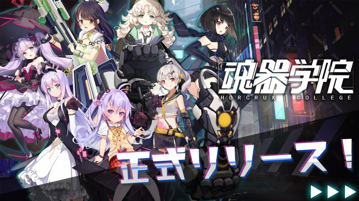 2020十大畅销手游,中国前10手游排名