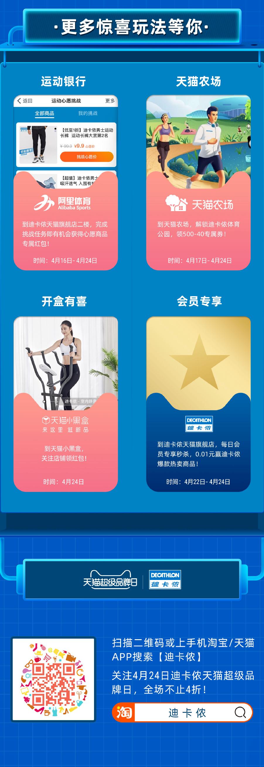 新买的瑜伽垫卷边怎么办,瑜伽垫收纳后容易卷边