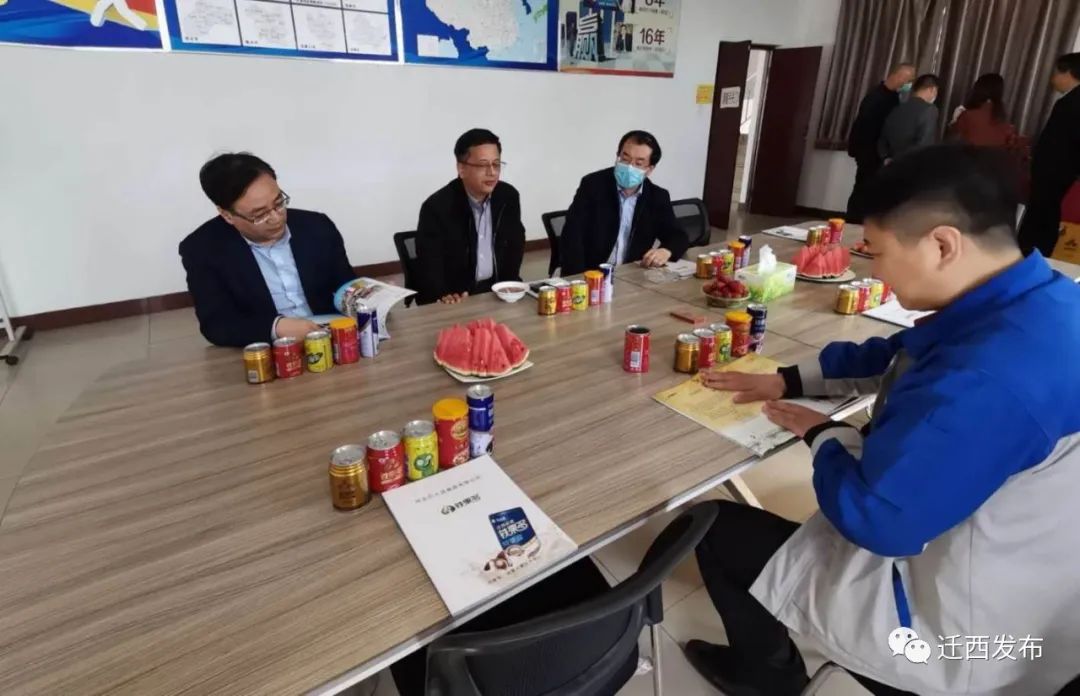 河北迁西：北京合茂集团来迁考察文旅康养、设施农业和物联网项目