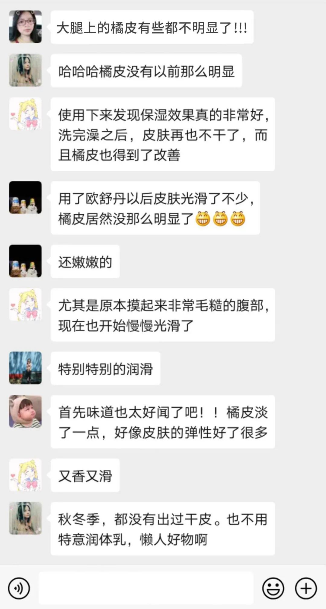 21天全测评,21天真实测评