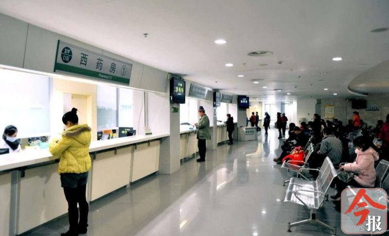 原价30多现在几毛一片的药,以前一毛钱一包的药