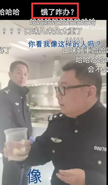 法医秦明直播探案12万人涌入围观,秦明法医在线直播