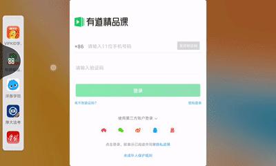 华为MatePad深度评测：软硬件协同助力孩子高效学习