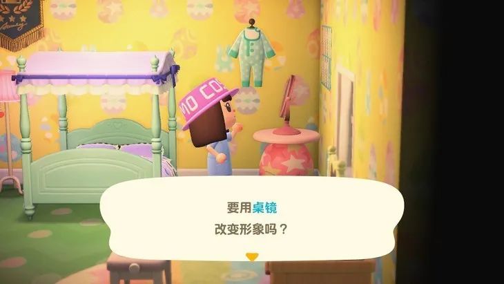 动森第一天黑屏,动森上岛后第一件事