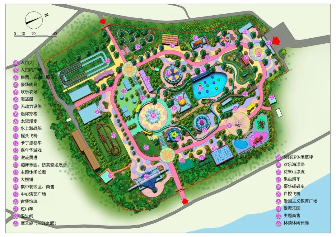 摩天轮过山车,摩天轮过山车玻璃栈道