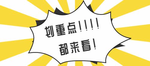 最新打官司诉状,打官司准备诉状