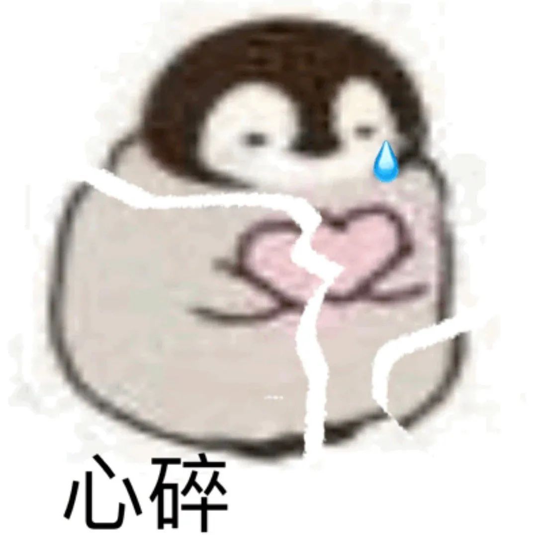 买再多我也用的过来，我就是一个超有仪式感的人呐