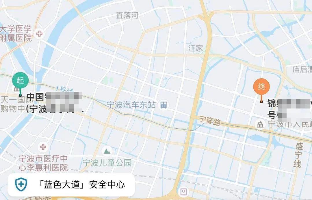 取消订单,还能便宜15元车费?女子夜里打网约车,司机一通操作令人细思极恐