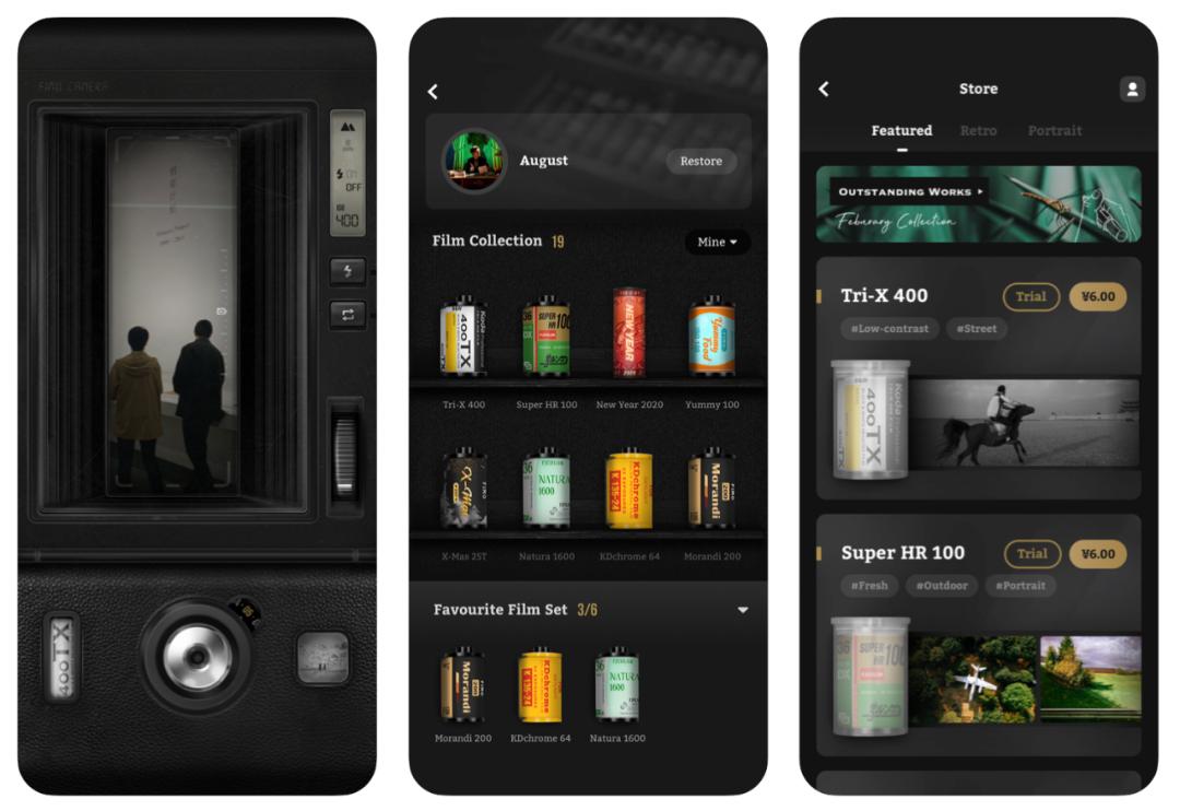 app推荐多人社交,邻趣app都是卖啥