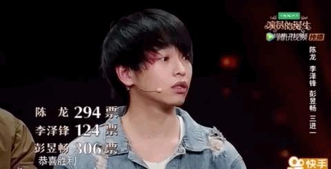 比起偶像恋爱,欺骗更令人伤心吧?