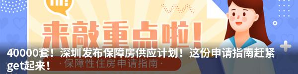 深圳酒吧帅哥招聘,深圳招聘酒吧男孩